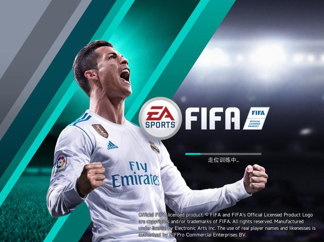 2026年世界杯投注分析与官网网址推荐