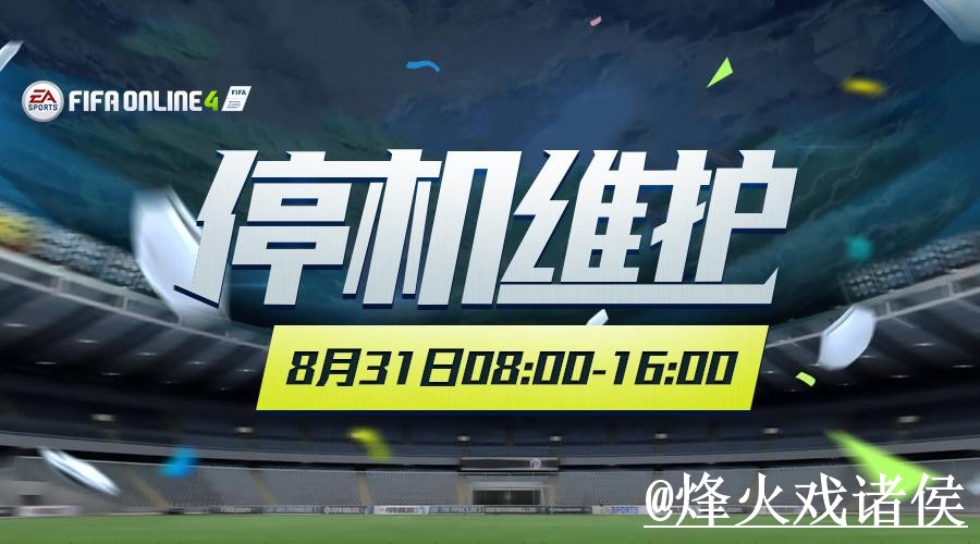 2026年世界杯投注分析与官网网址推荐