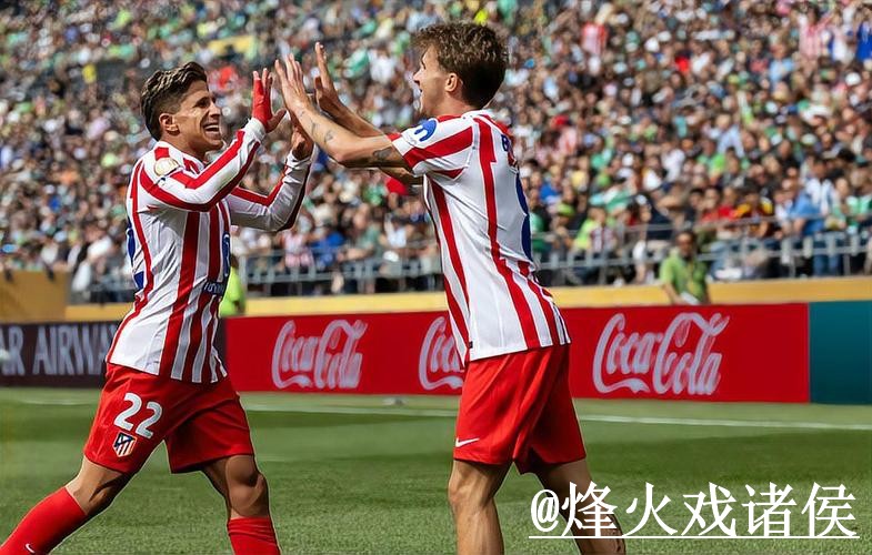 2026世界杯免费竞猜活动解析