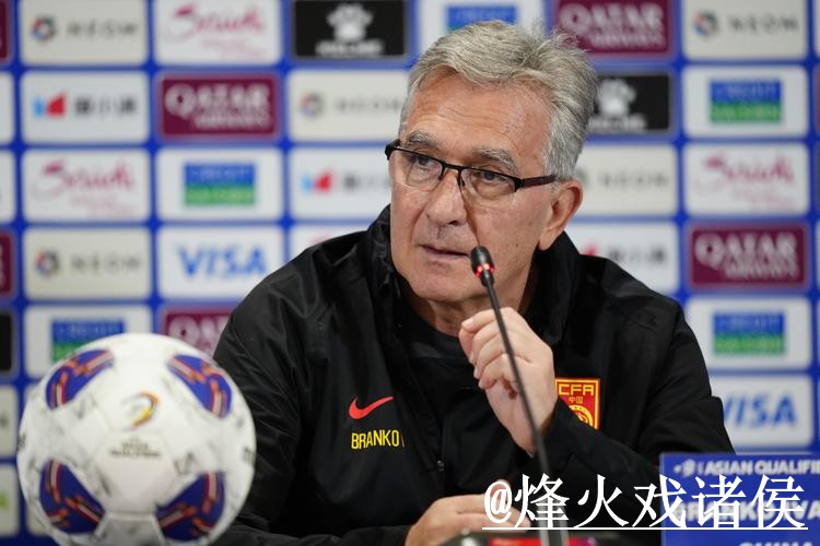 世界杯盘口稳定官方预测指南